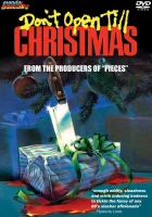  Не открывай до наступления Рождества смотреть онлайн (1984) 