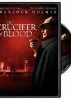  Кровавый круцифер смотреть онлайн (1991) 