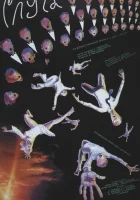  Слуга смотреть онлайн фильм 1 сезон 